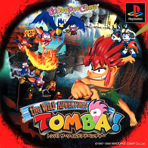 Tomba! The Wild Adventures (Japan)